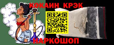 мет Ирбит