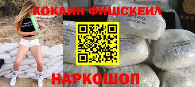 винт Ипатово