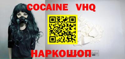 мет Ирбит