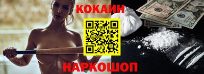 ECSTASY Изобильный