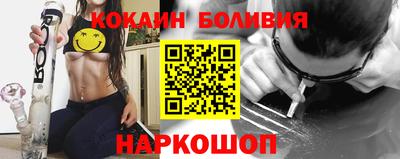 винт Ипатово