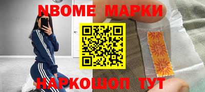 винт Ипатово