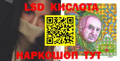 винт Ипатово