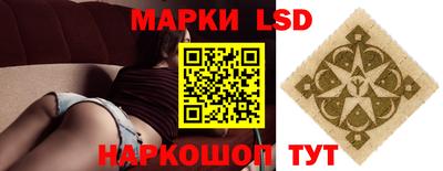 мет Ирбит