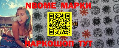 мет Ирбит