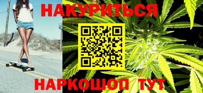 мет Ирбит