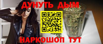 мет Ирбит