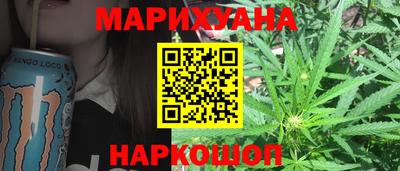 винт Ипатово