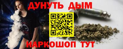 мет Ирбит