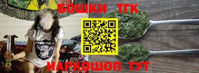 винт Ипатово