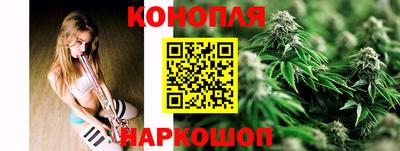 винт Ипатово