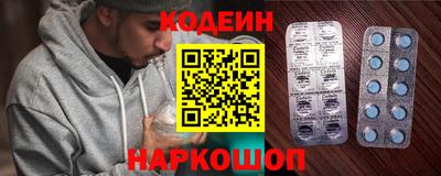 мет Ирбит