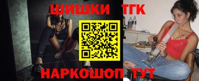 мет Ирбит