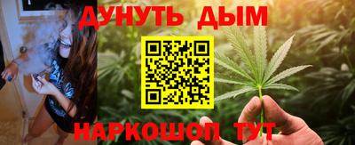 мет Ирбит