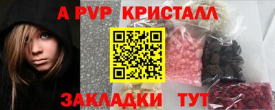 ECSTASY Изобильный