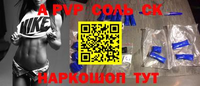ECSTASY Изобильный