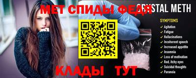 ECSTASY Изобильный