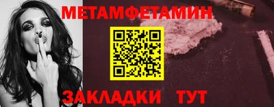 ECSTASY Изобильный