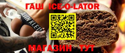 ECSTASY Изобильный