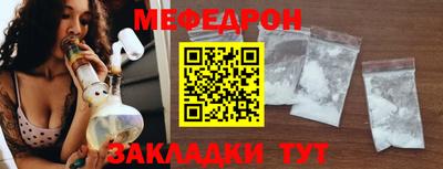 ECSTASY Изобильный